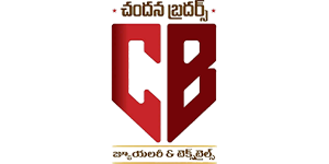 chandana-brothers