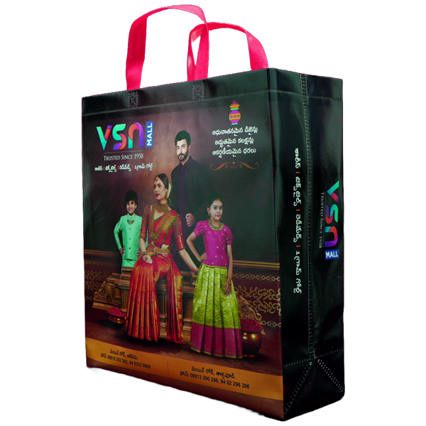 VSNI Shopping Bag