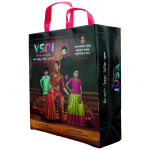 VSNI Shopping Bag - Image 2