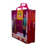 Mudra Shopping Mall Bag - Image 2